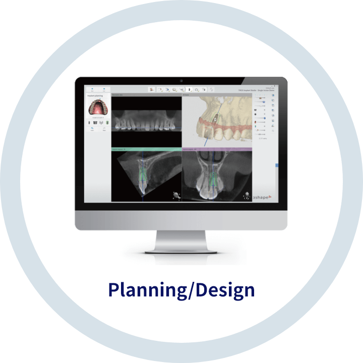 Planning/Design